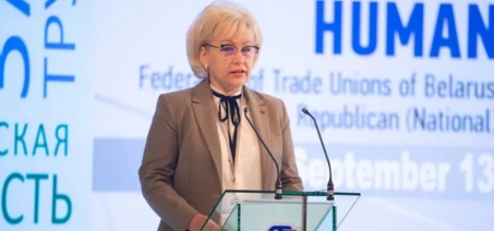 ФПБ: Мы не собираемся молча смотреть на то, как западные политики разрушают основы международного права