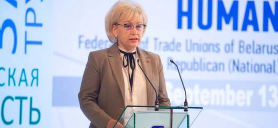 ФПБ: Мы не собираемся молча смотреть на то, как западные политики разрушают основы международного права