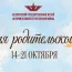 Превью статьи