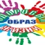 Превью статьи