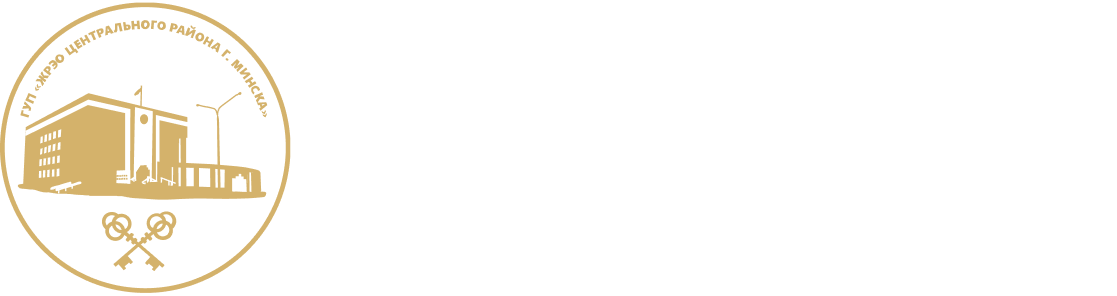 Логотип компании